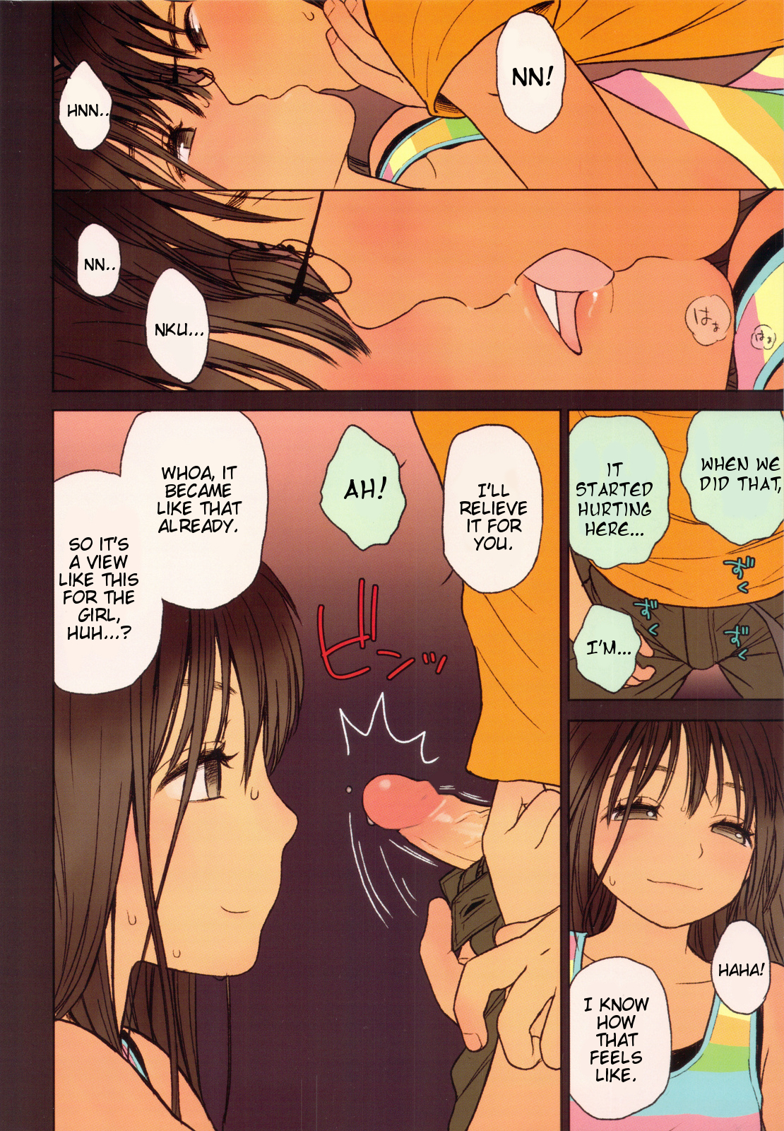 (C82) [Mieow (Rustle)] Little Girl 5 [English] [Nekoanon] [Decensored]_09.png